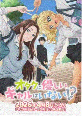 妮可·罗宾 角色立绘