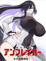 海贼王完整版 蛋头岛篇 篇章封面